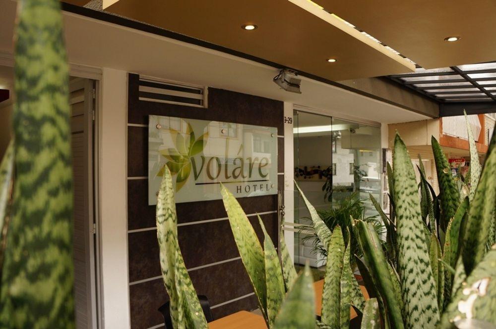 Hotel Volare อาร์เมเนีย ภายนอก รูปภาพ
